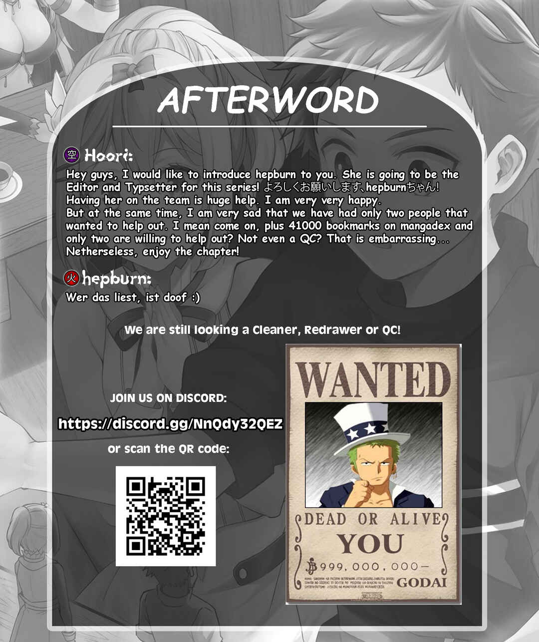 Kensei no Osananajimi ga Power Hara de Ore ni Tsuraku Ataru node, Zetsuen Shite Henkyou de Makenshi to shite Denaosu Koto ni shita. Chapter 26.2 - Page 13