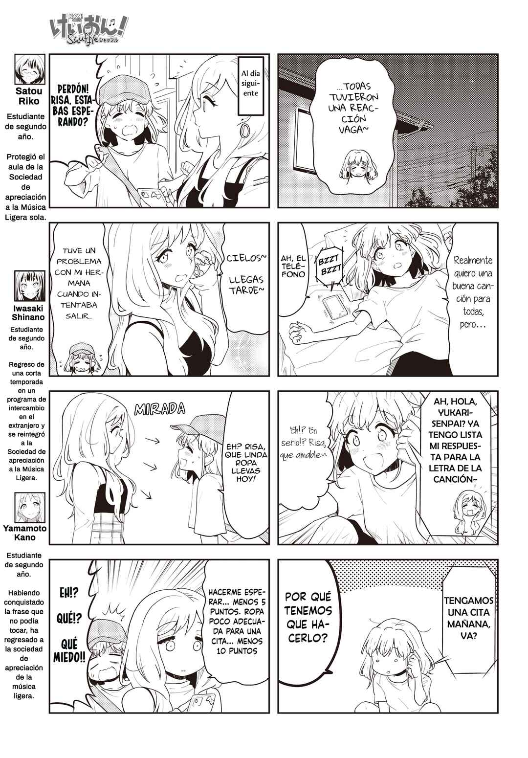 K-ON! Shuffle Chapter 44 - Page 3