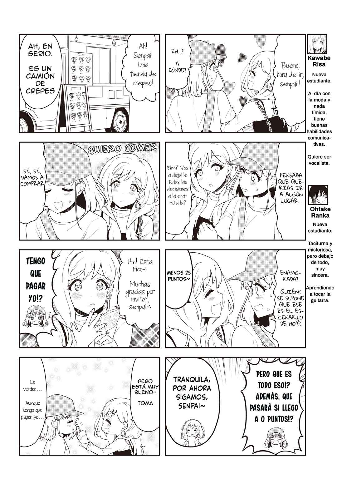 K-ON! Shuffle Chapter 44 - Page 4