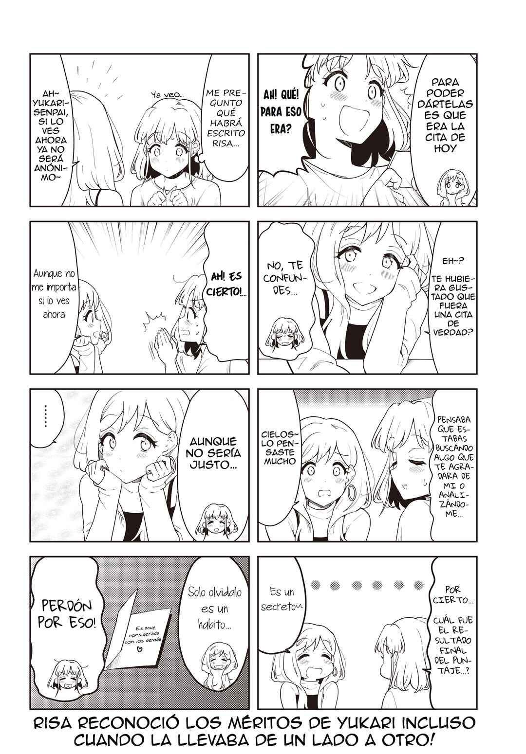 K-ON! Shuffle Chapter 44 - Page 6