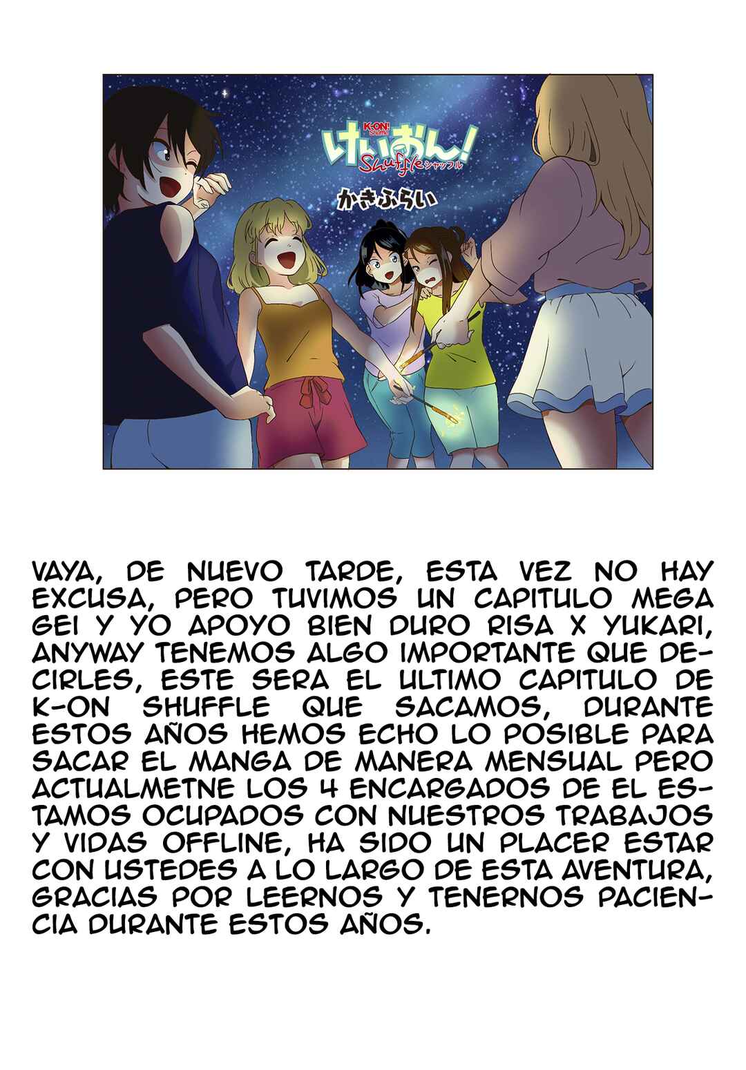 K-ON! Shuffle Chapter 44 - Page 7