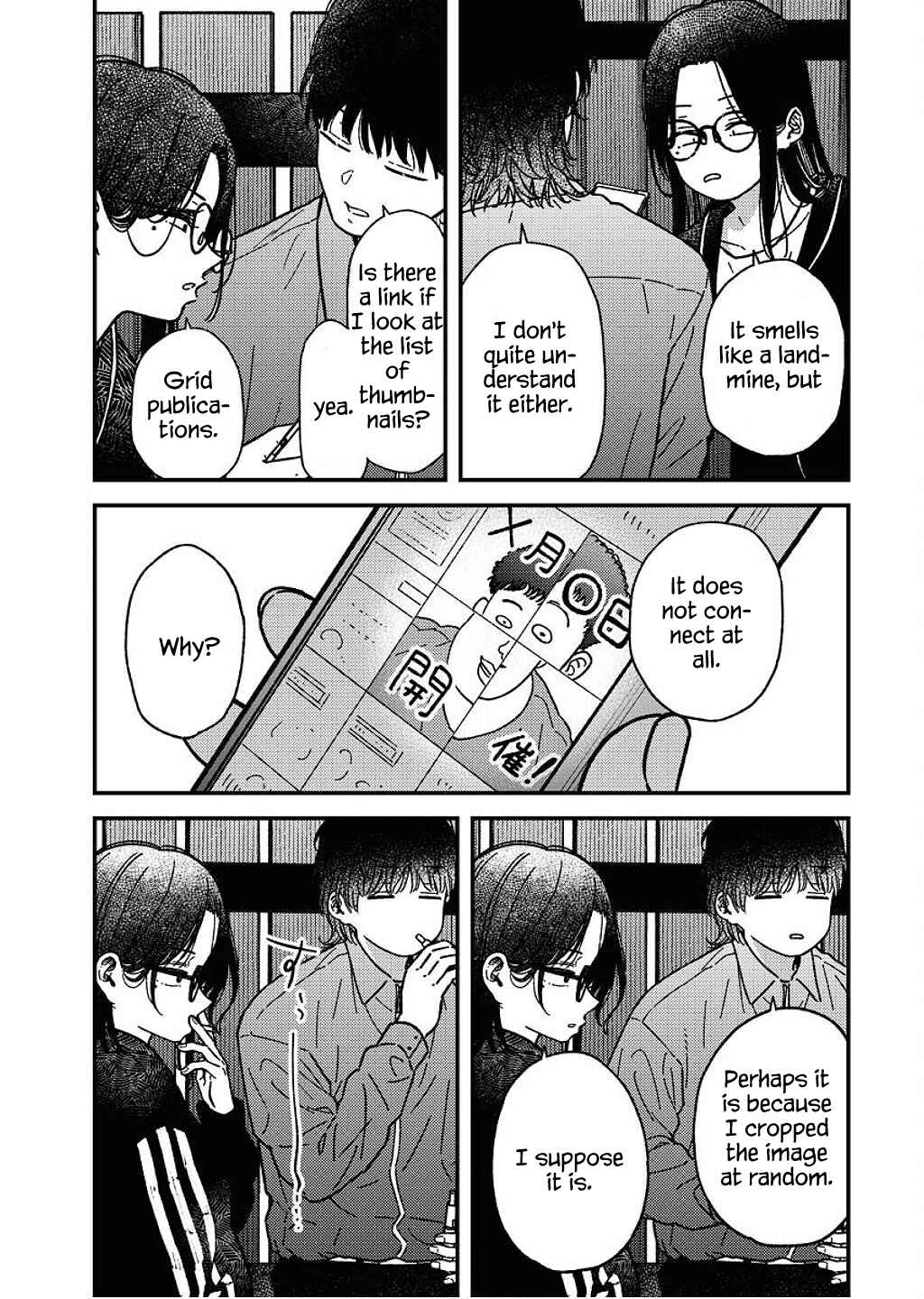 Toru ni Taranai Chapter 26 - Page 10