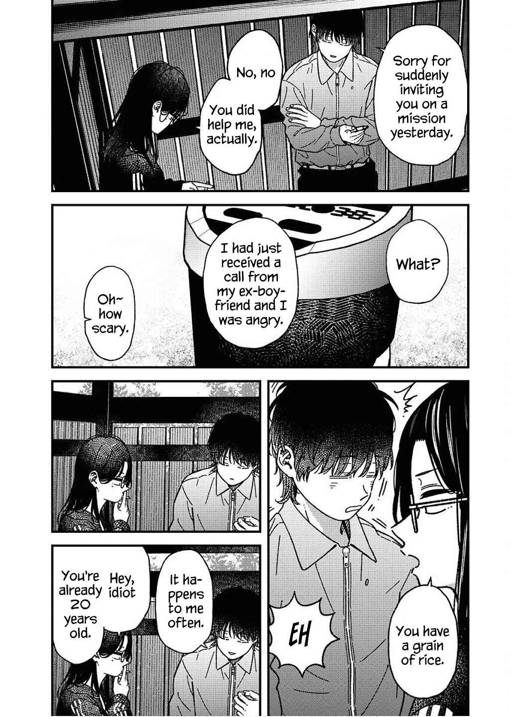 Toru ni Taranai Chapter 26 - Page 8