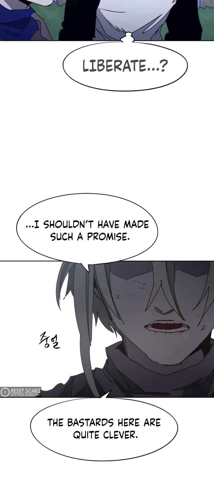 Janbul ui Gisa Chapter 81 - Page 28