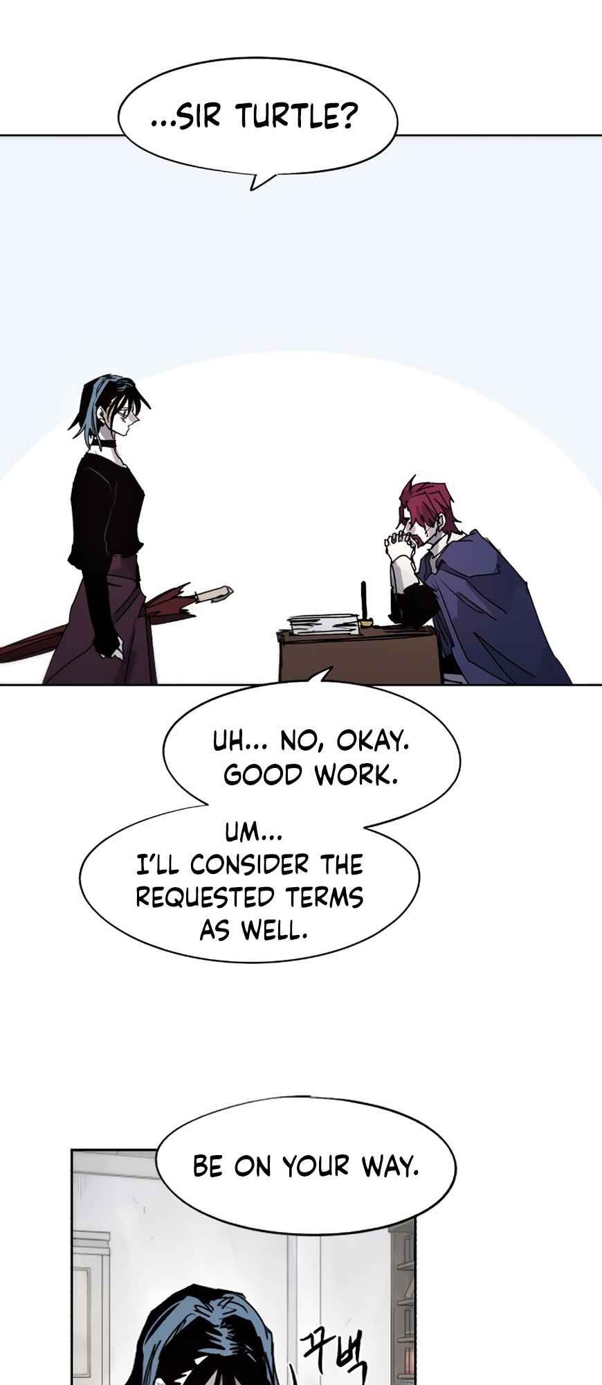 Janbul ui Gisa Chapter 81 - Page 3