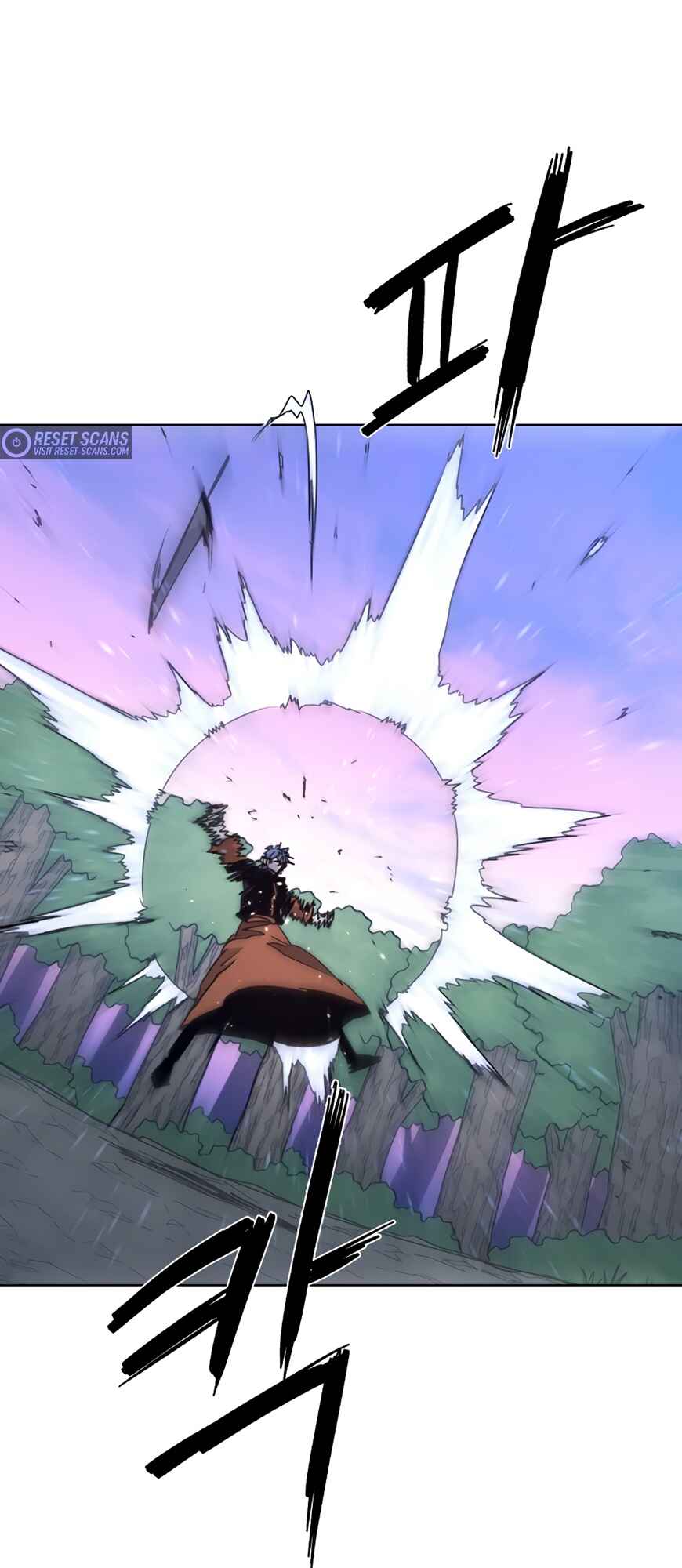 Janbul ui Gisa Chapter 81 - Page 45