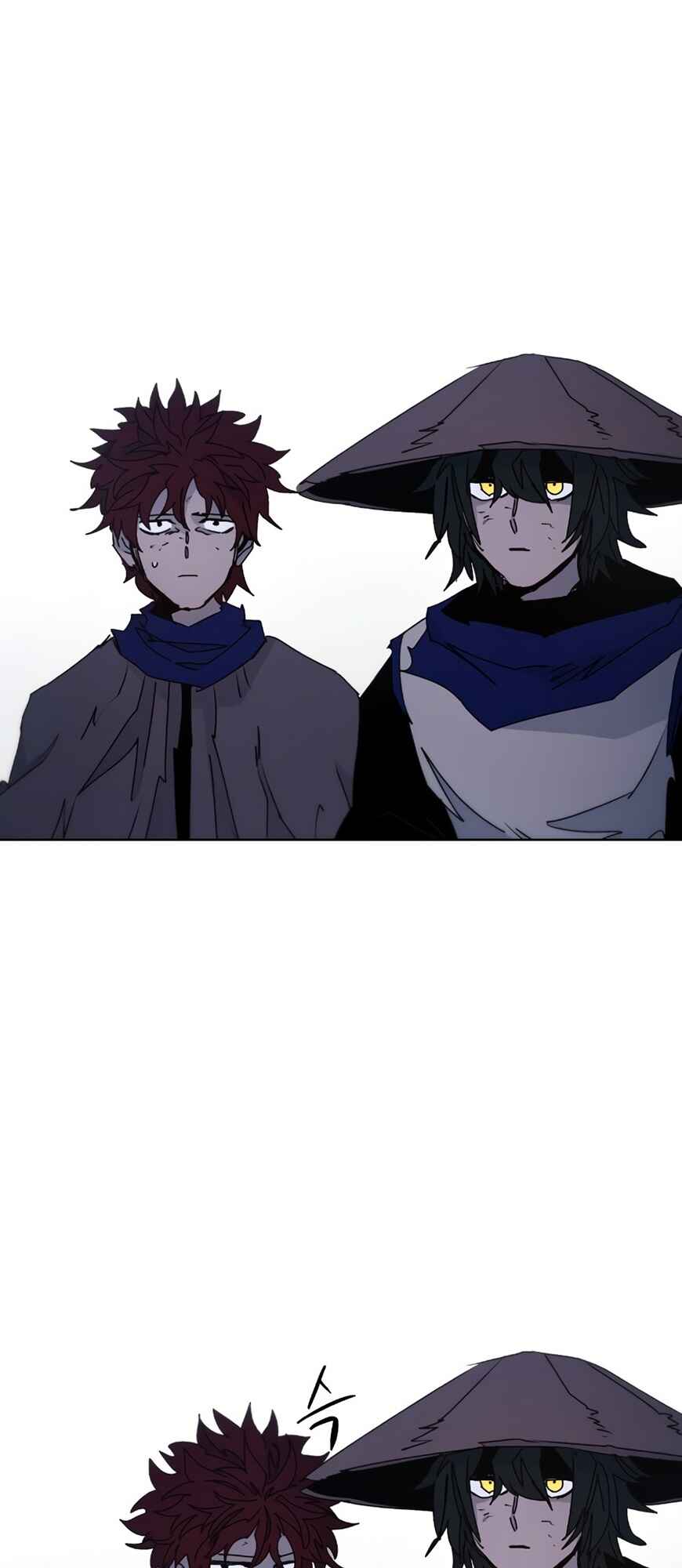 Janbul ui Gisa Chapter 81 - Page 7