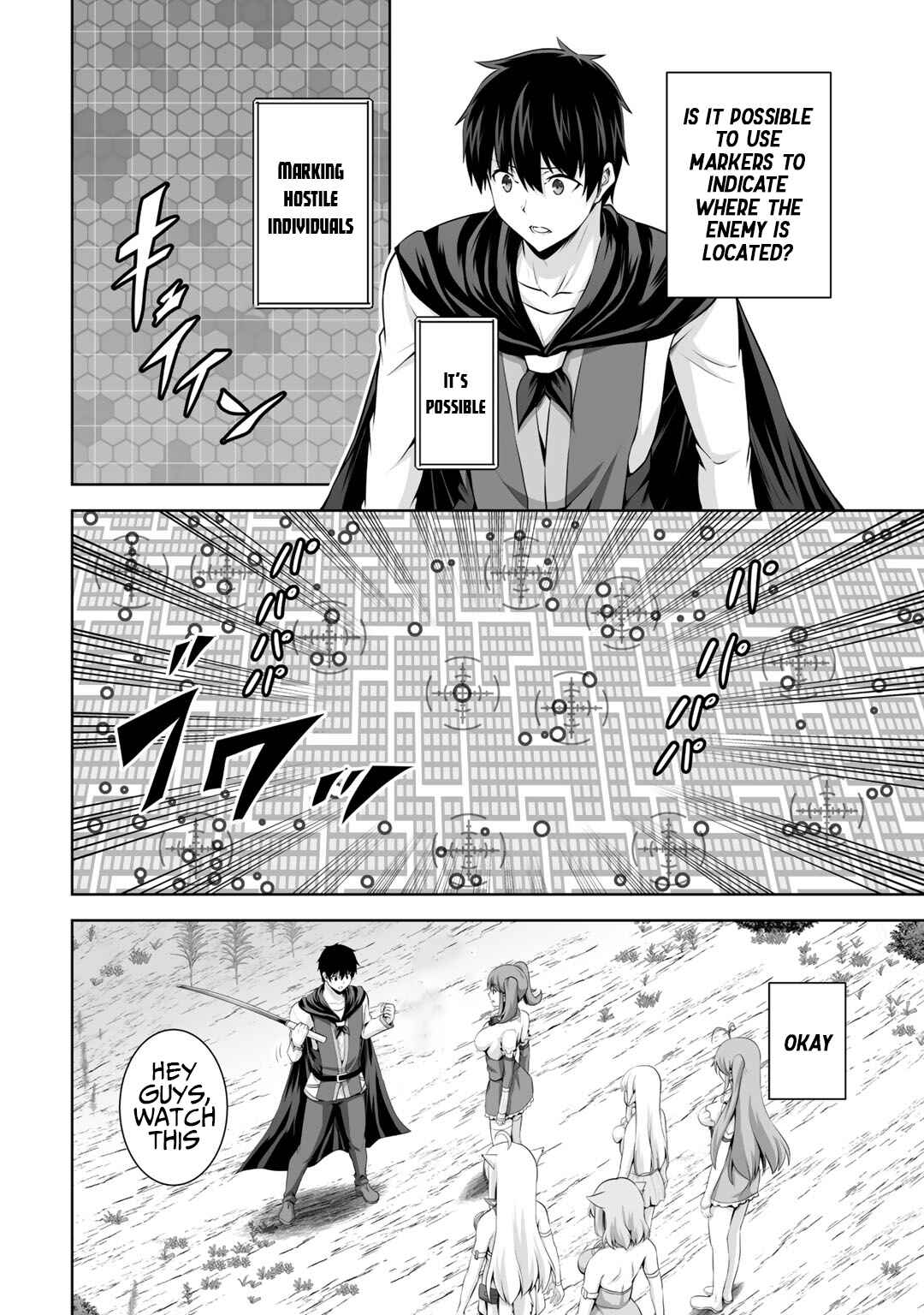 Kami no Techigai de Shindara Zumi de Isekai ni Hourikomare Mashita Chapter 13 - Page 15