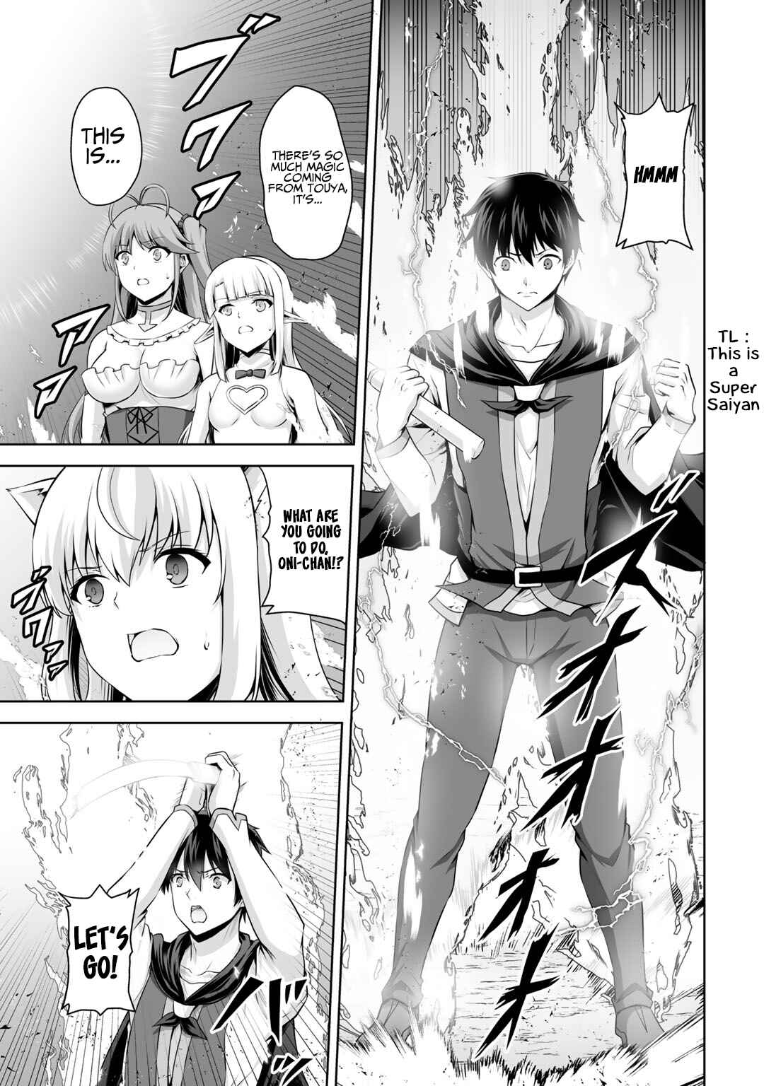Kami no Techigai de Shindara Zumi de Isekai ni Hourikomare Mashita Chapter 13 - Page 16