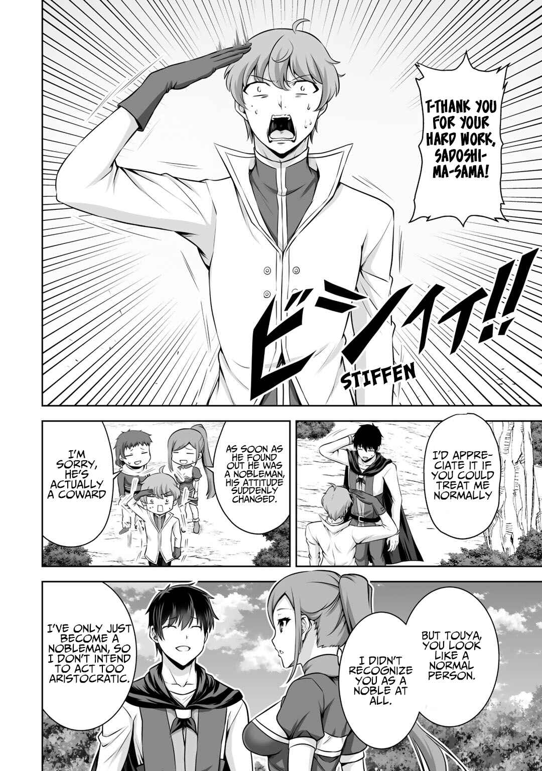 Kami no Techigai de Shindara Zumi de Isekai ni Hourikomare Mashita Chapter 13 - Page 24