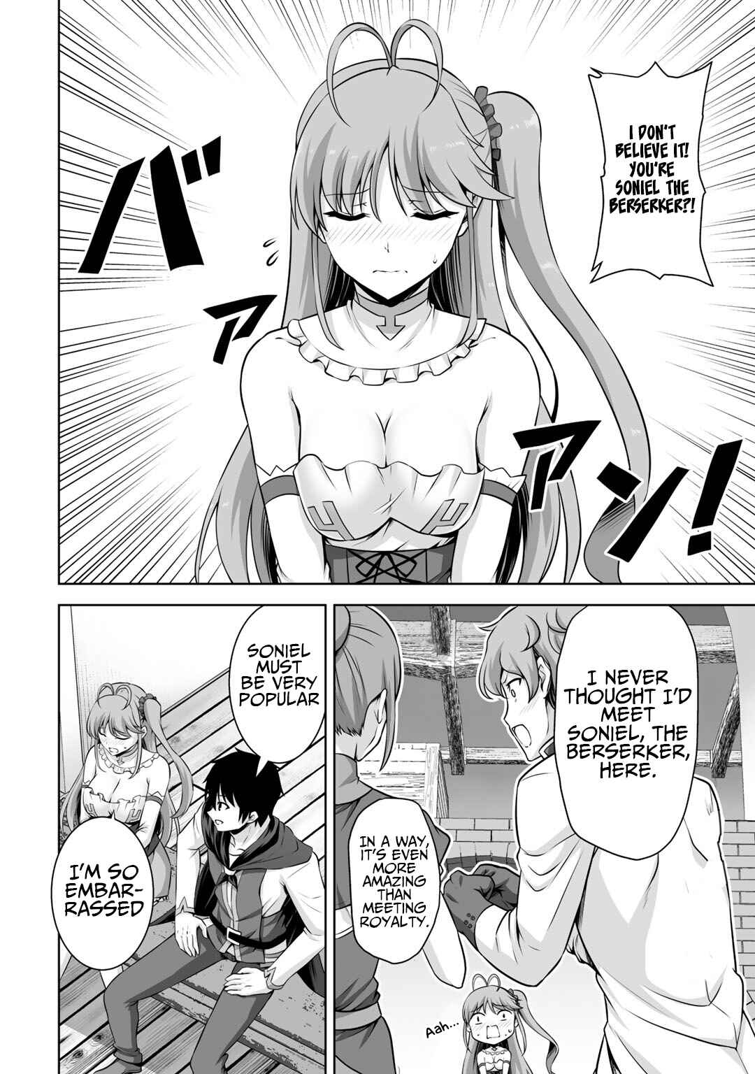 Kami no Techigai de Shindara Zumi de Isekai ni Hourikomare Mashita Chapter 13 - Page 5