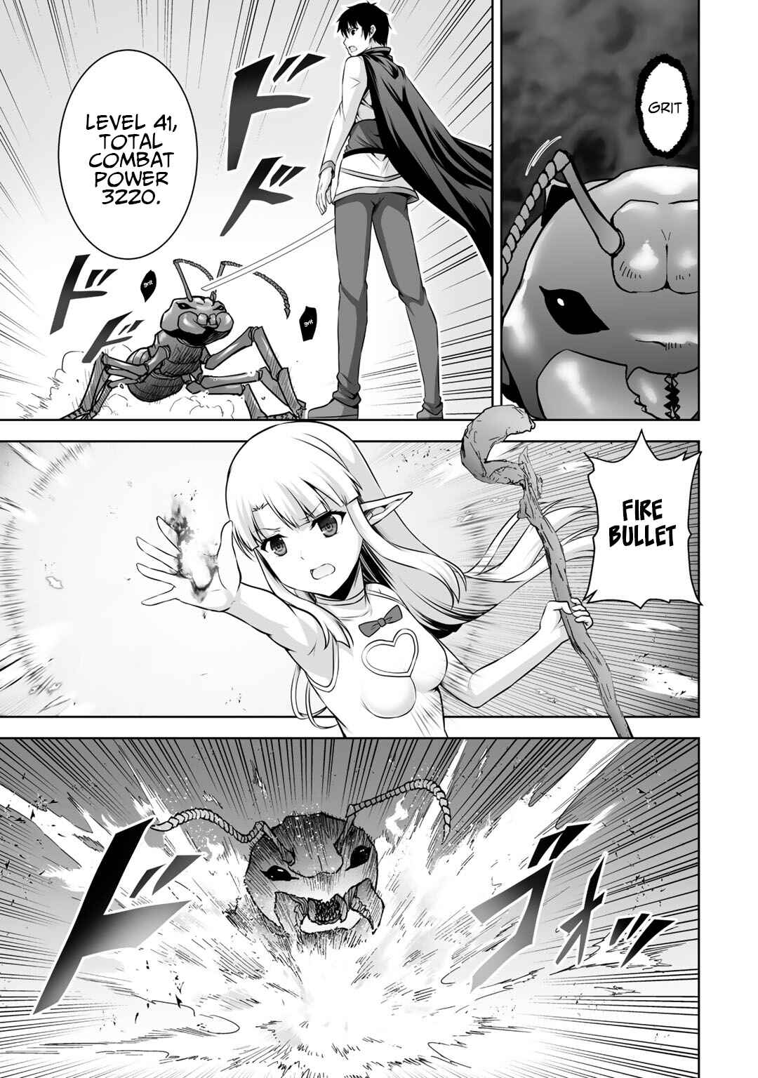 Kami no Techigai de Shindara Zumi de Isekai ni Hourikomare Mashita Chapter 13 - Page 8