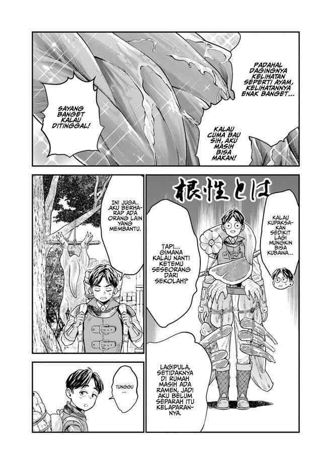 Seikatsu Mahoutsukai no Gekokujou Chapter 3 - Page 10