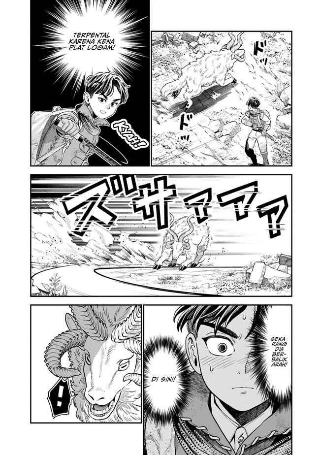 Seikatsu Mahoutsukai no Gekokujou Chapter 3 - Page 16