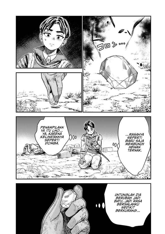 Seikatsu Mahoutsukai no Gekokujou Chapter 3 - Page 20