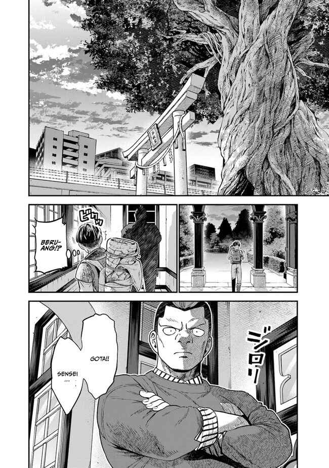 Seikatsu Mahoutsukai no Gekokujou Chapter 3 - Page 23