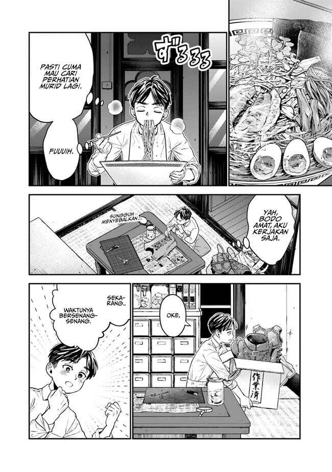 Seikatsu Mahoutsukai no Gekokujou Chapter 3 - Page 27