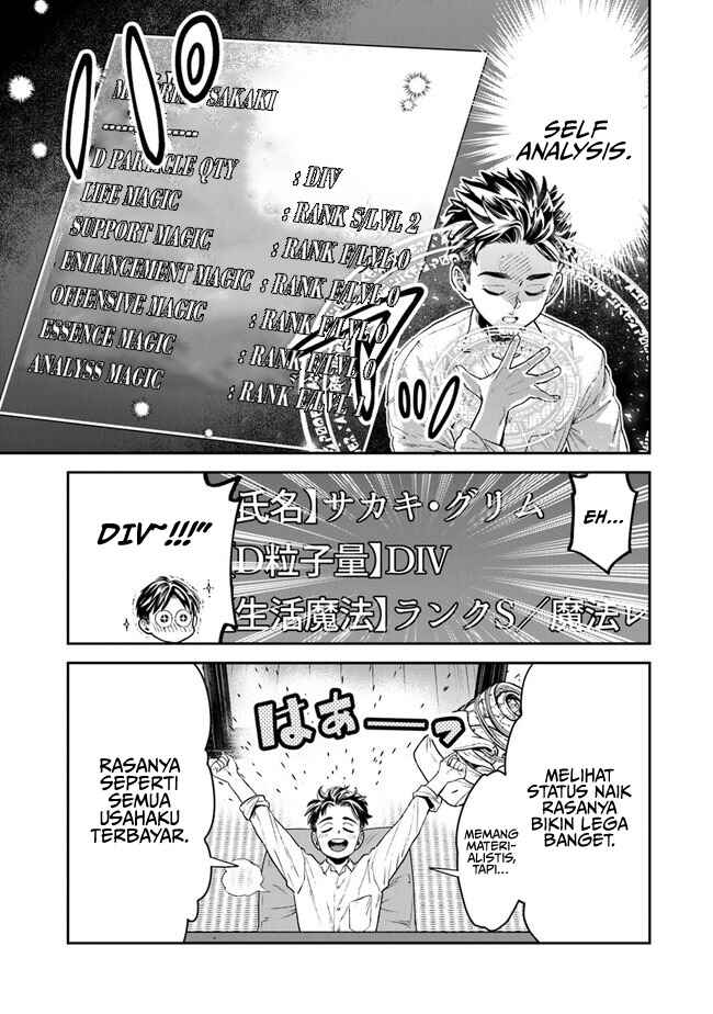 Seikatsu Mahoutsukai no Gekokujou Chapter 3 - Page 28