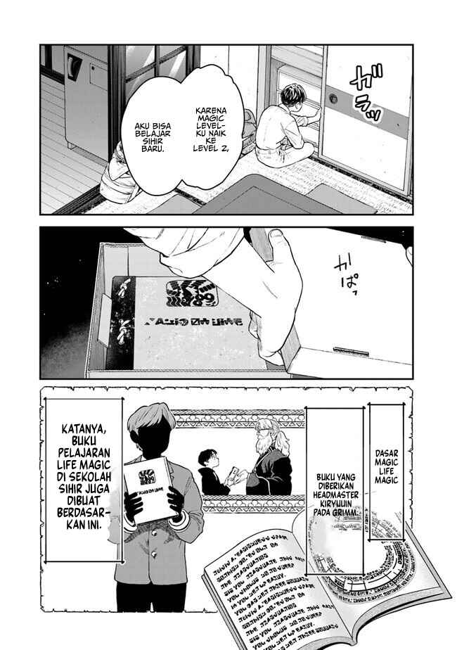 Seikatsu Mahoutsukai no Gekokujou Chapter 3 - Page 29