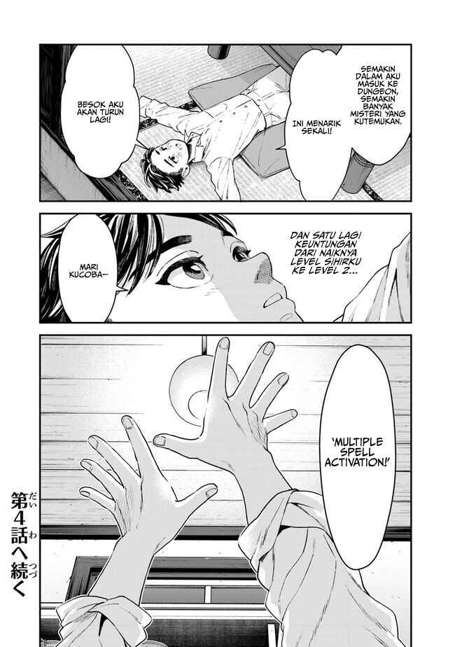 Seikatsu Mahoutsukai no Gekokujou Chapter 3 - Page 37