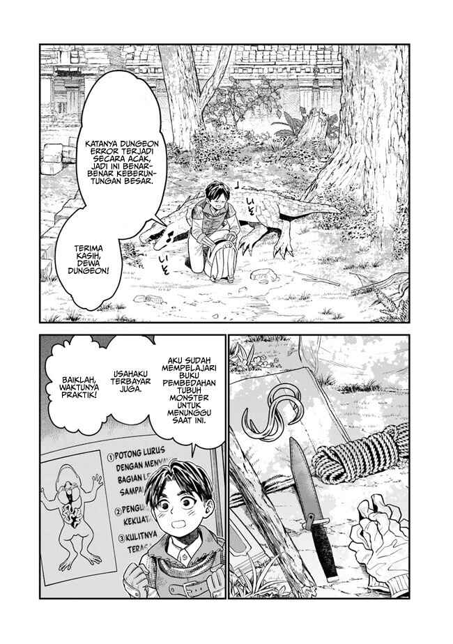 Seikatsu Mahoutsukai no Gekokujou Chapter 3 - Page 5