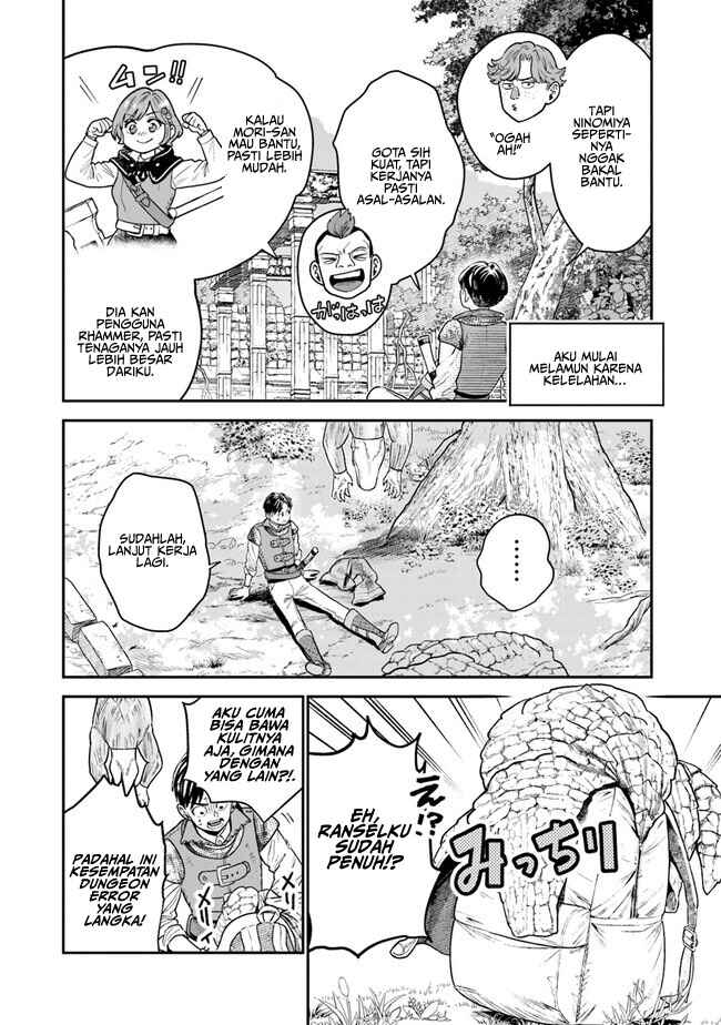 Seikatsu Mahoutsukai no Gekokujou Chapter 3 - Page 9