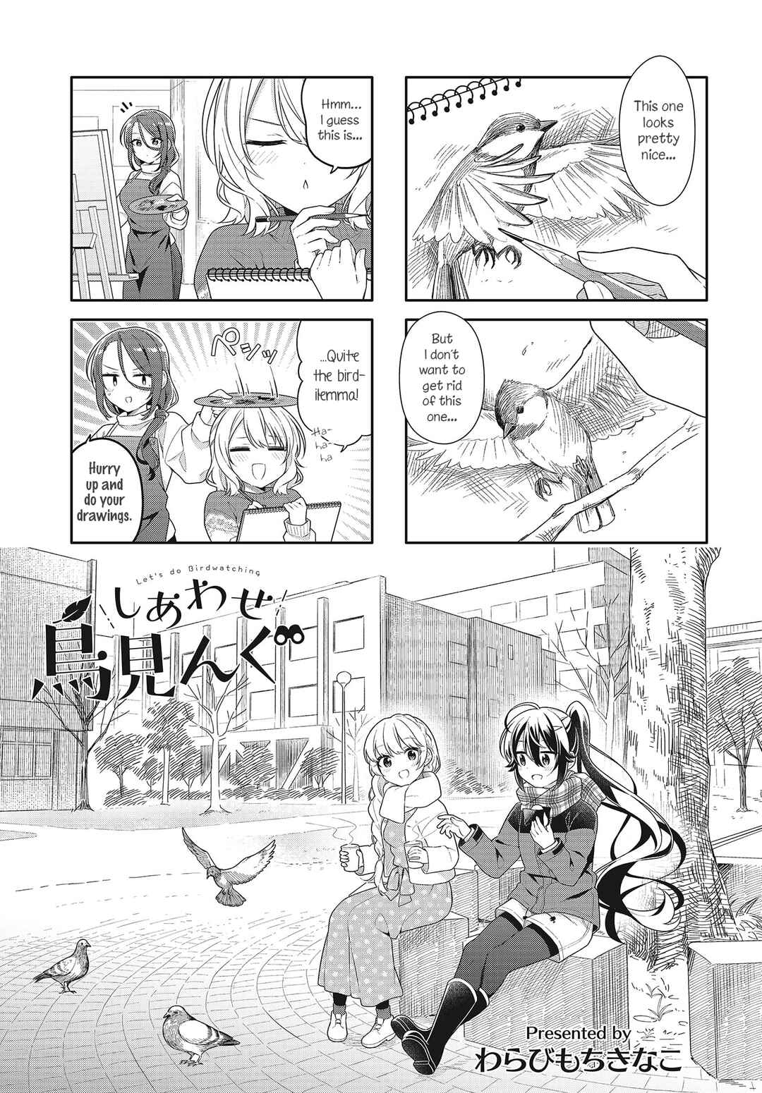 Shiawase Tori-mingu Chapter 9 - Page 1