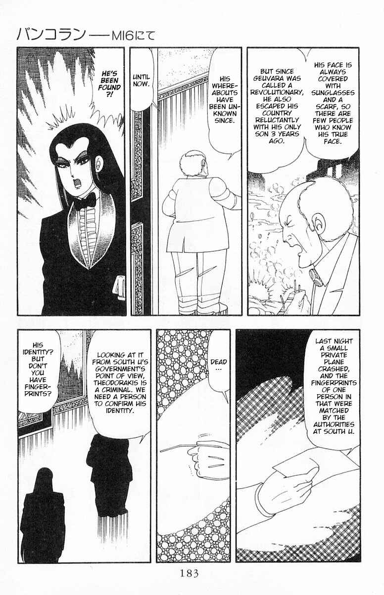Patalliro! Chapter 66.5 - Page 10