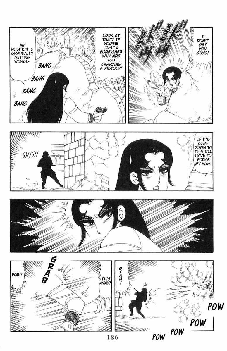 Patalliro! Chapter 66.5 - Page 13