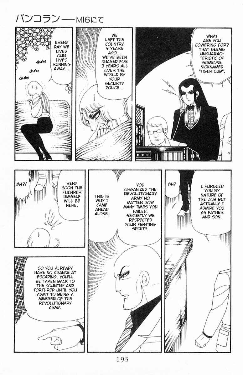 Patalliro! Chapter 66.5 - Page 20