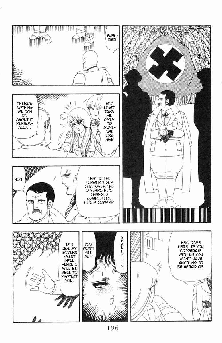 Patalliro! Chapter 66.5 - Page 23