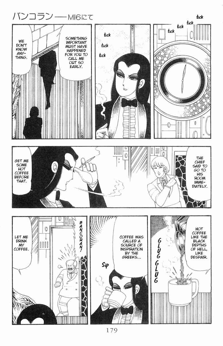 Patalliro! Chapter 66.5 - Page 6