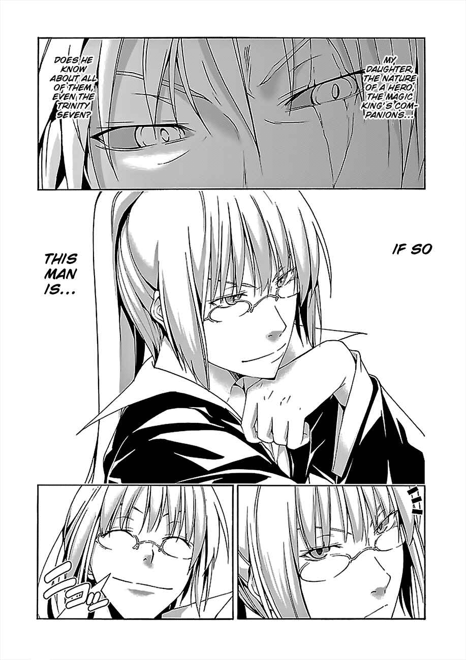 Trinity Seven - 7-Nin no Masho Tsukai Chapter 56 - Page 12