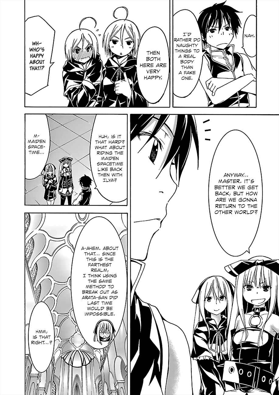 Trinity Seven - 7-Nin no Masho Tsukai Chapter 56 - Page 15
