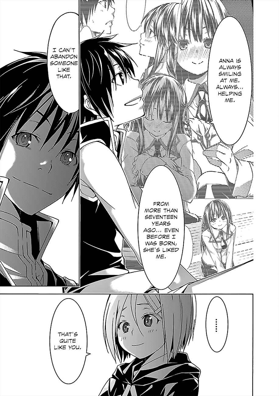 Trinity Seven - 7-Nin no Masho Tsukai Chapter 56 - Page 18