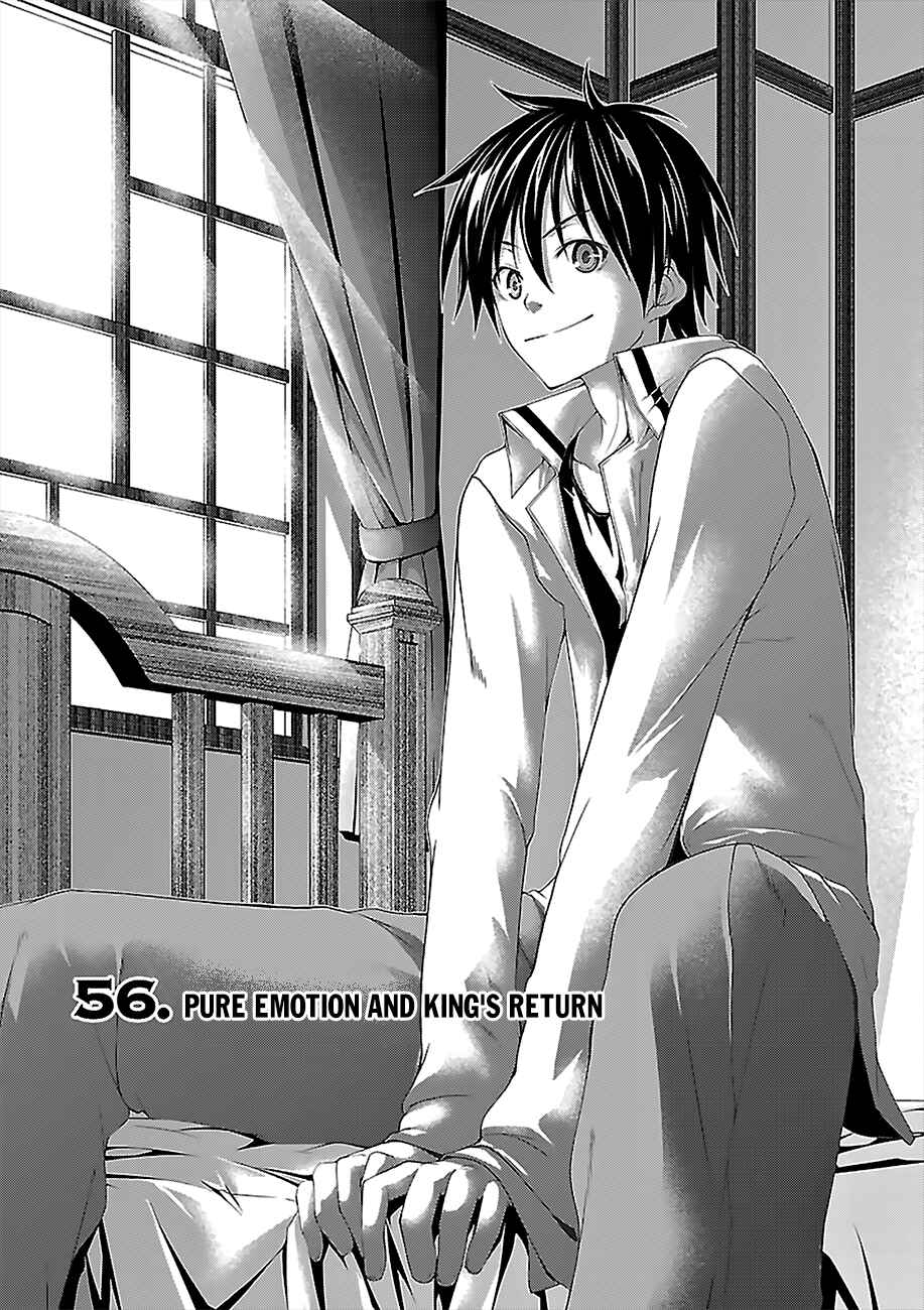 Trinity Seven - 7-Nin no Masho Tsukai Chapter 56 - Page 2