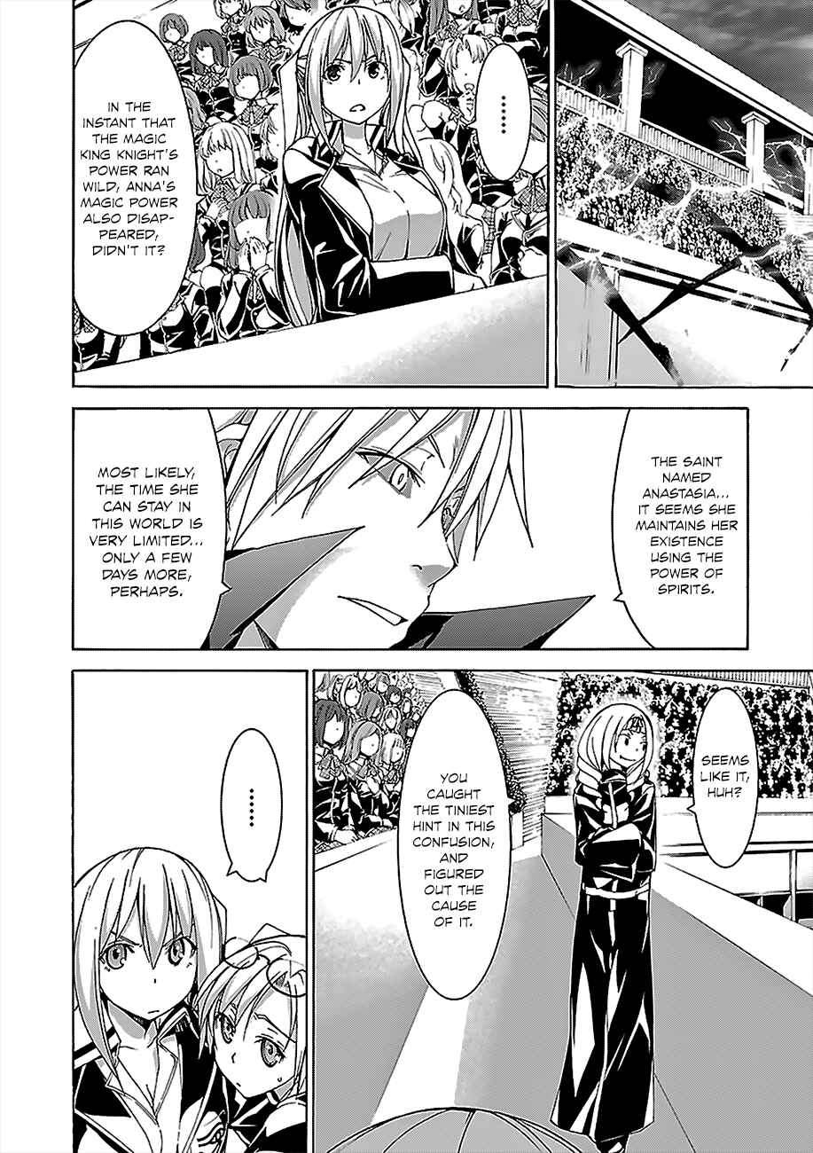 Trinity Seven - 7-Nin no Masho Tsukai Chapter 56 - Page 27