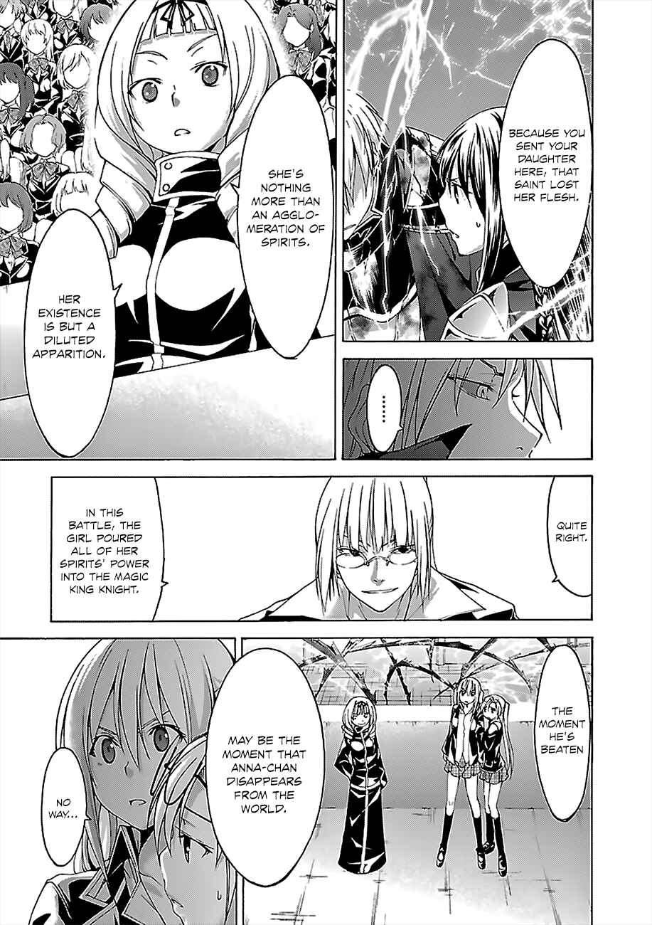 Trinity Seven - 7-Nin no Masho Tsukai Chapter 56 - Page 28