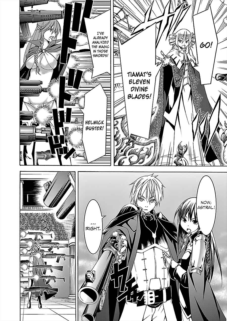 Trinity Seven - 7-Nin no Masho Tsukai Chapter 56 - Page 3