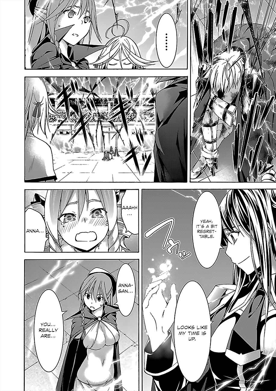 Trinity Seven - 7-Nin no Masho Tsukai Chapter 56 - Page 31