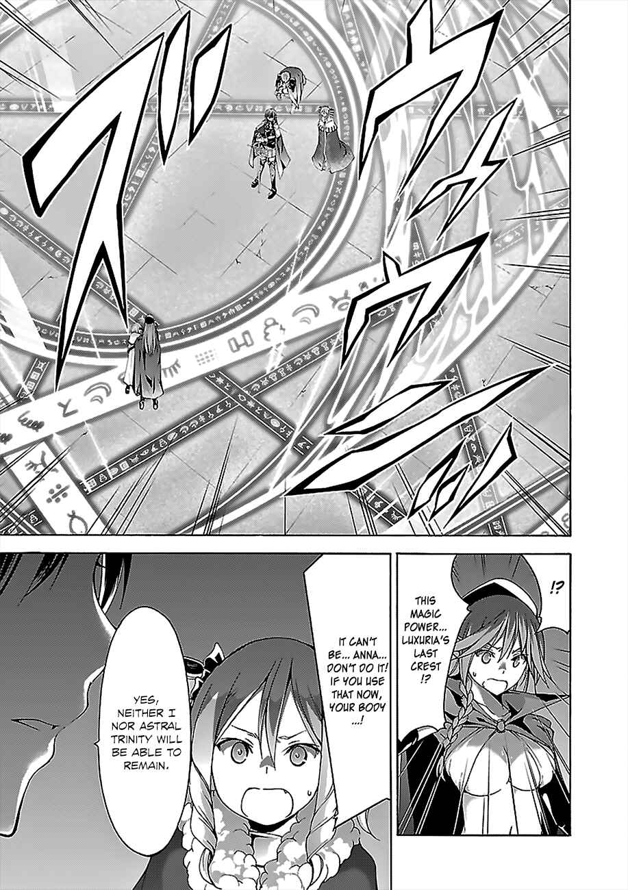 Trinity Seven - 7-Nin no Masho Tsukai Chapter 56 - Page 36
