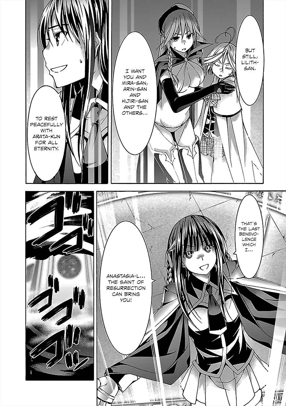 Trinity Seven - 7-Nin no Masho Tsukai Chapter 56 - Page 37