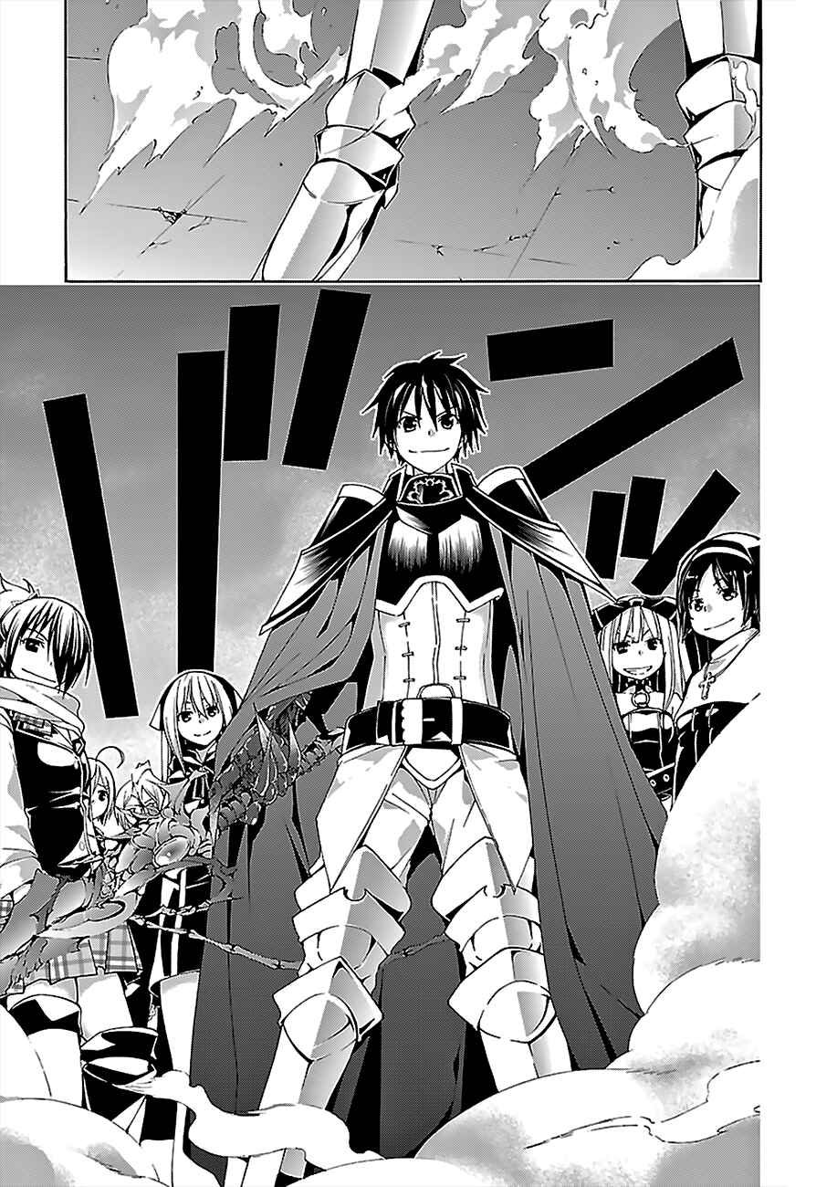Trinity Seven - 7-Nin no Masho Tsukai Chapter 56 - Page 43