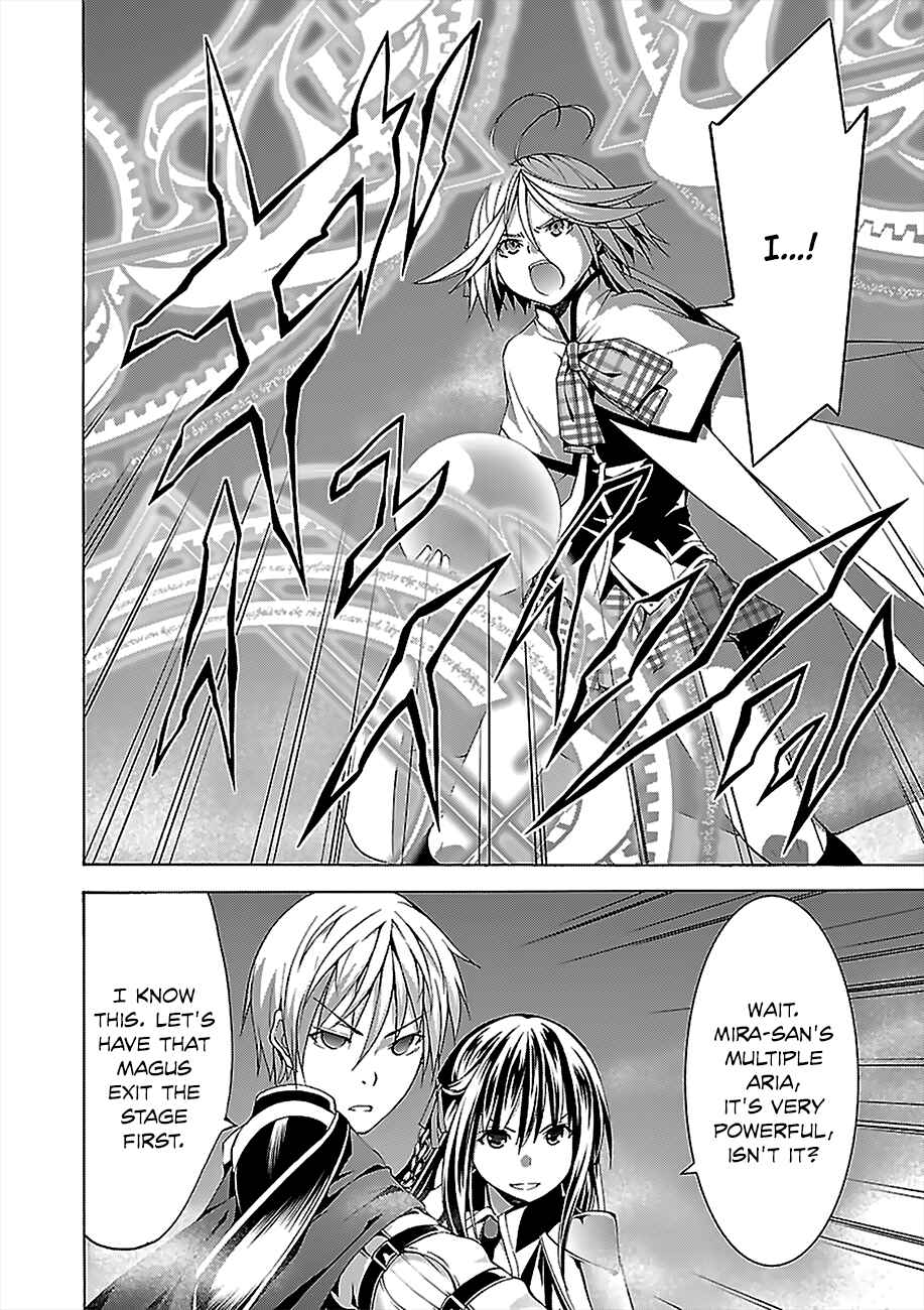 Trinity Seven - 7-Nin no Masho Tsukai Chapter 56 - Page 5
