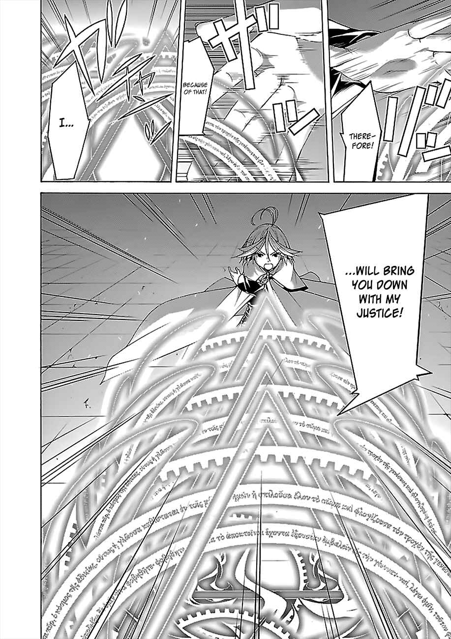 Trinity Seven - 7-Nin no Masho Tsukai Chapter 56 - Page 7