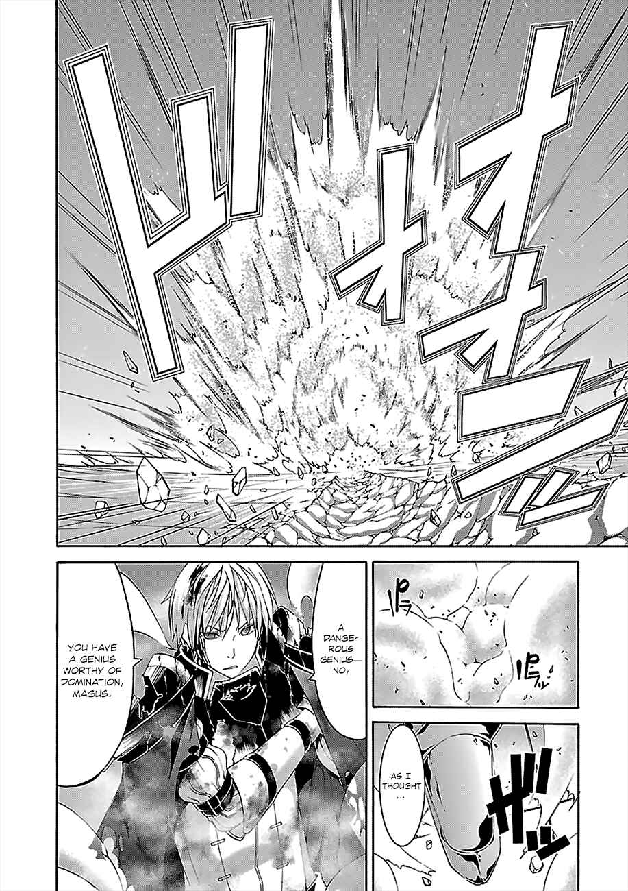 Trinity Seven - 7-Nin no Masho Tsukai Chapter 56 - Page 9