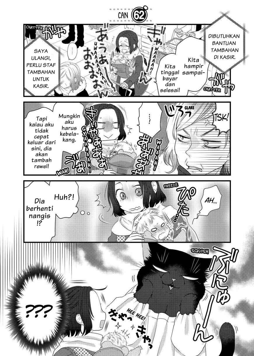 Dekiru Neko wa Kyou mo Yuuutsu Chapter 62 - Page 1