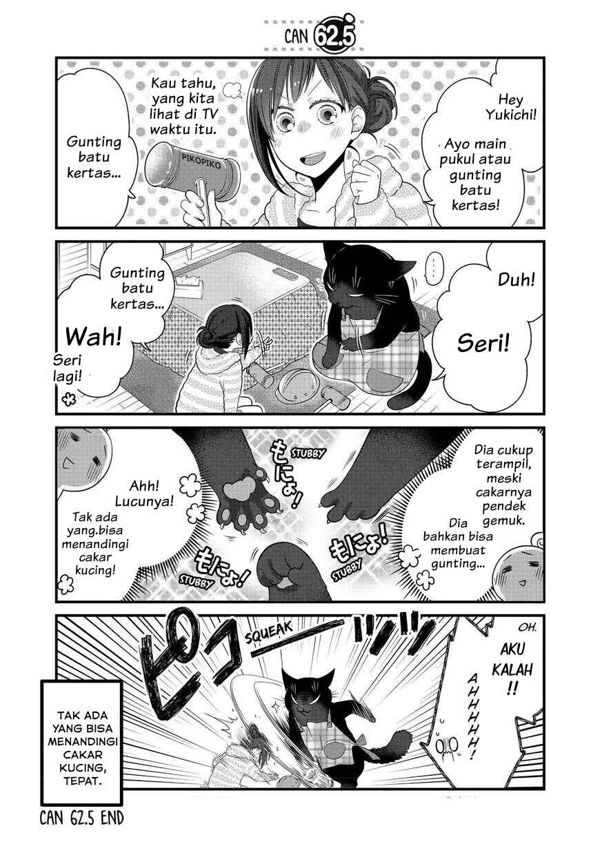 Dekiru Neko wa Kyou mo Yuuutsu Chapter 62 - Page 5