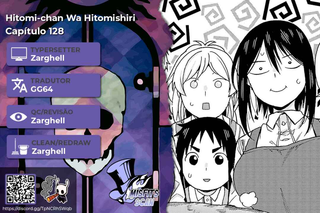 Hitomi-chan wa Hitomishiri Chapter 128 - Page 1