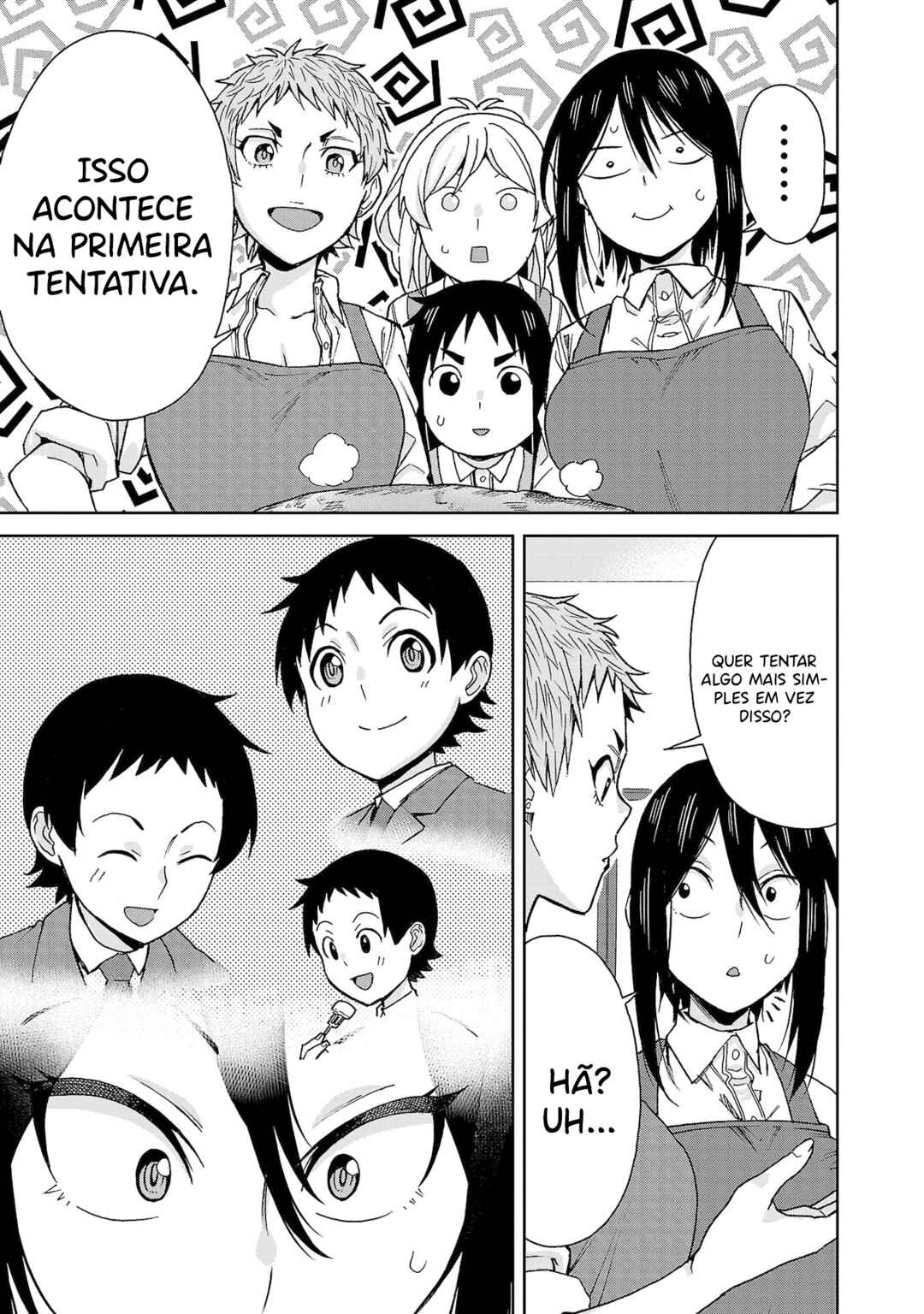 Hitomi-chan wa Hitomishiri Chapter 128 - Page 10